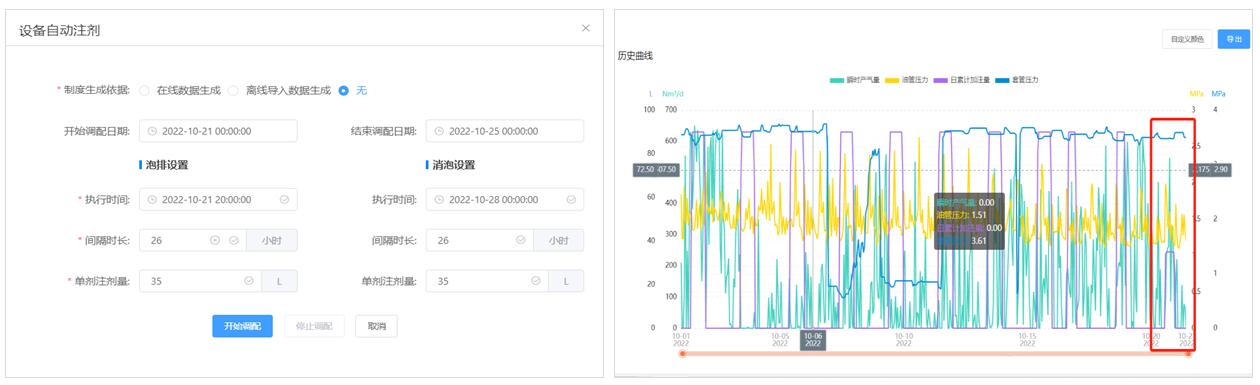 人生就是搏(中国集团)官方网站