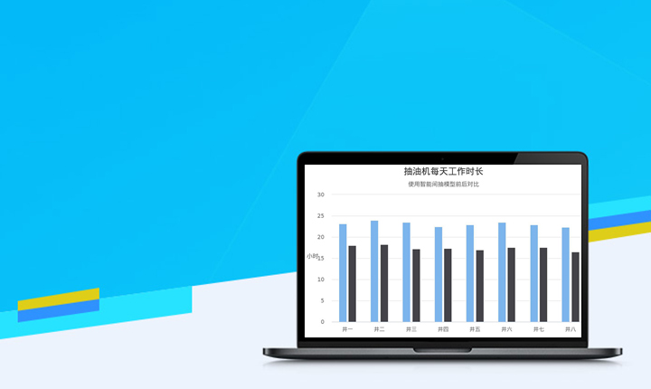 17019532206571bec40b981