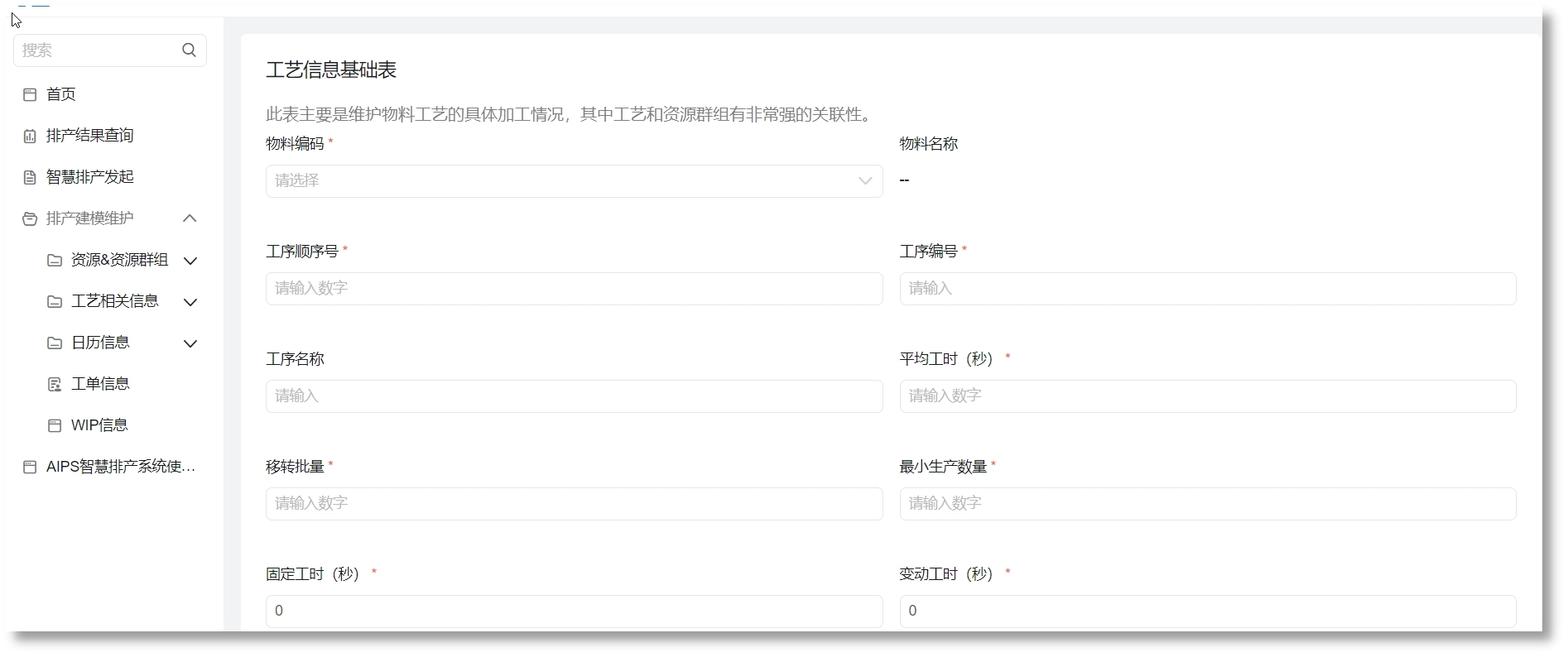 人生就是搏(中国集团)官方网站