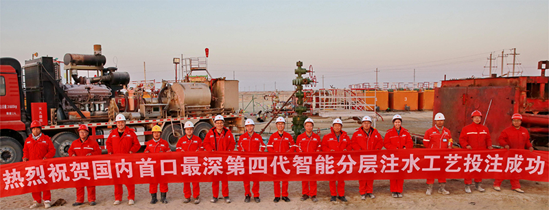 人生就是搏(中国集团)官方网站