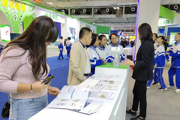 1703668436658bead4f1582