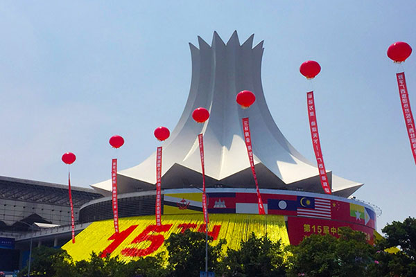 1703724640658cc6600a7e1