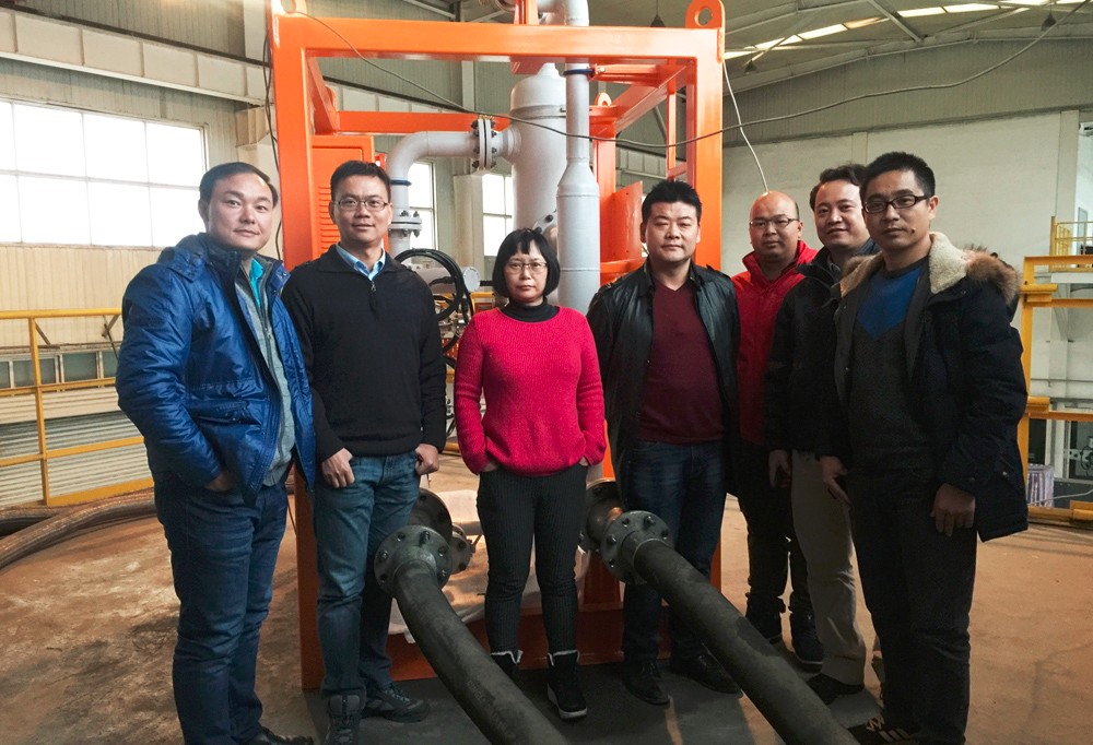 人生就是搏(中国集团)官方网站