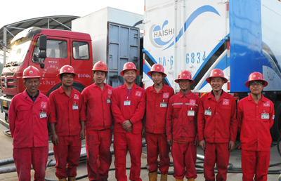 人生就是搏(中国集团)官方网站