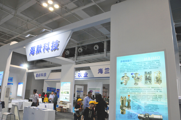 人生就是搏(中国集团)官方网站