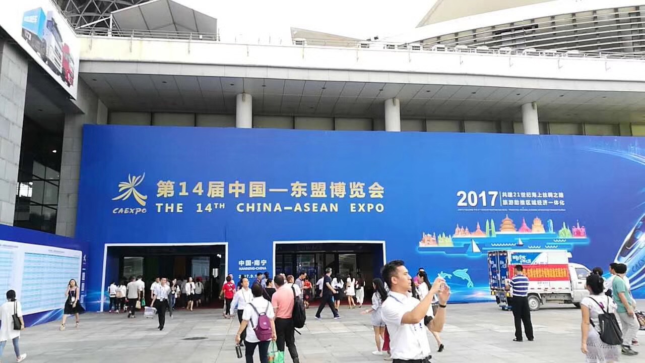 人生就是搏(中国集团)官方网站