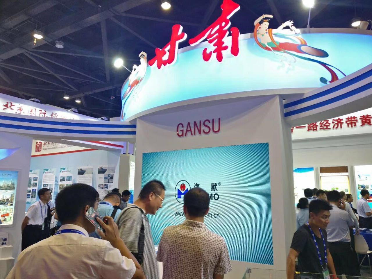 人生就是搏(中国集团)官方网站