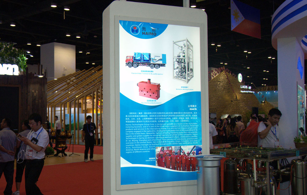 人生就是搏(中国集团)官方网站