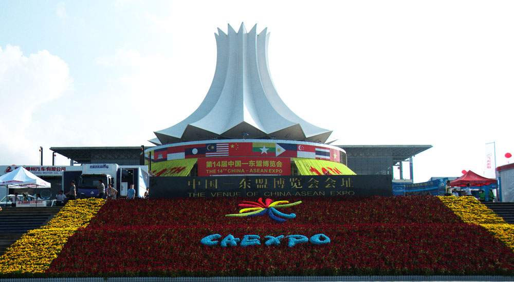 人生就是搏(中国集团)官方网站