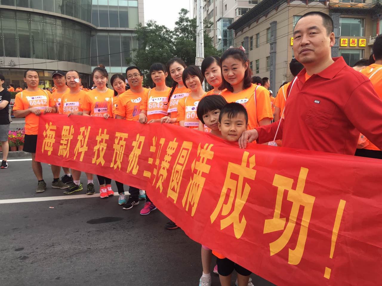 人生就是搏(中国集团)官方网站