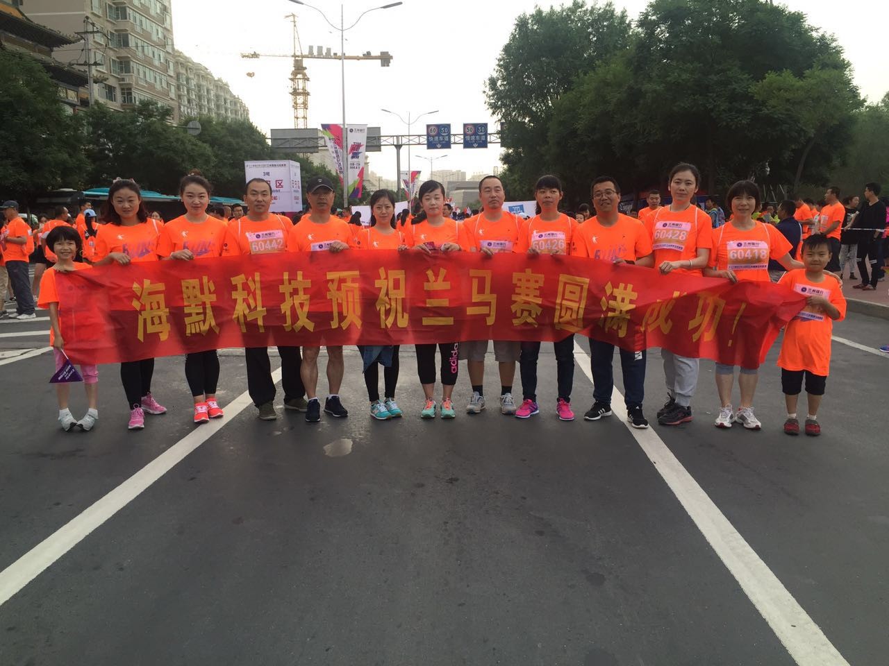 人生就是搏(中国集团)官方网站