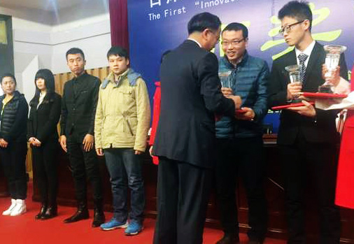 人生就是搏(中国集团)官方网站