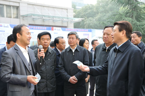 人生就是搏(中国集团)官方网站