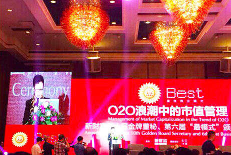 人生就是搏(中国集团)官方网站