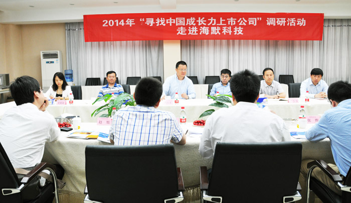 人生就是搏(中国集团)官方网站