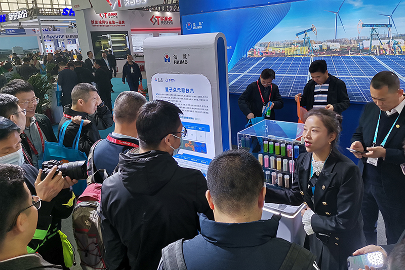 人生就是搏(中国集团)官方网站