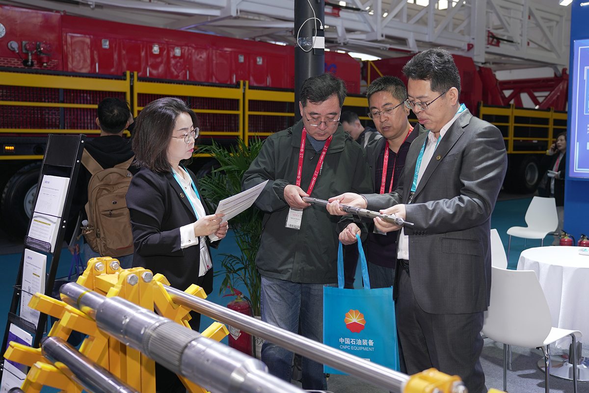 人生就是搏(中国集团)官方网站