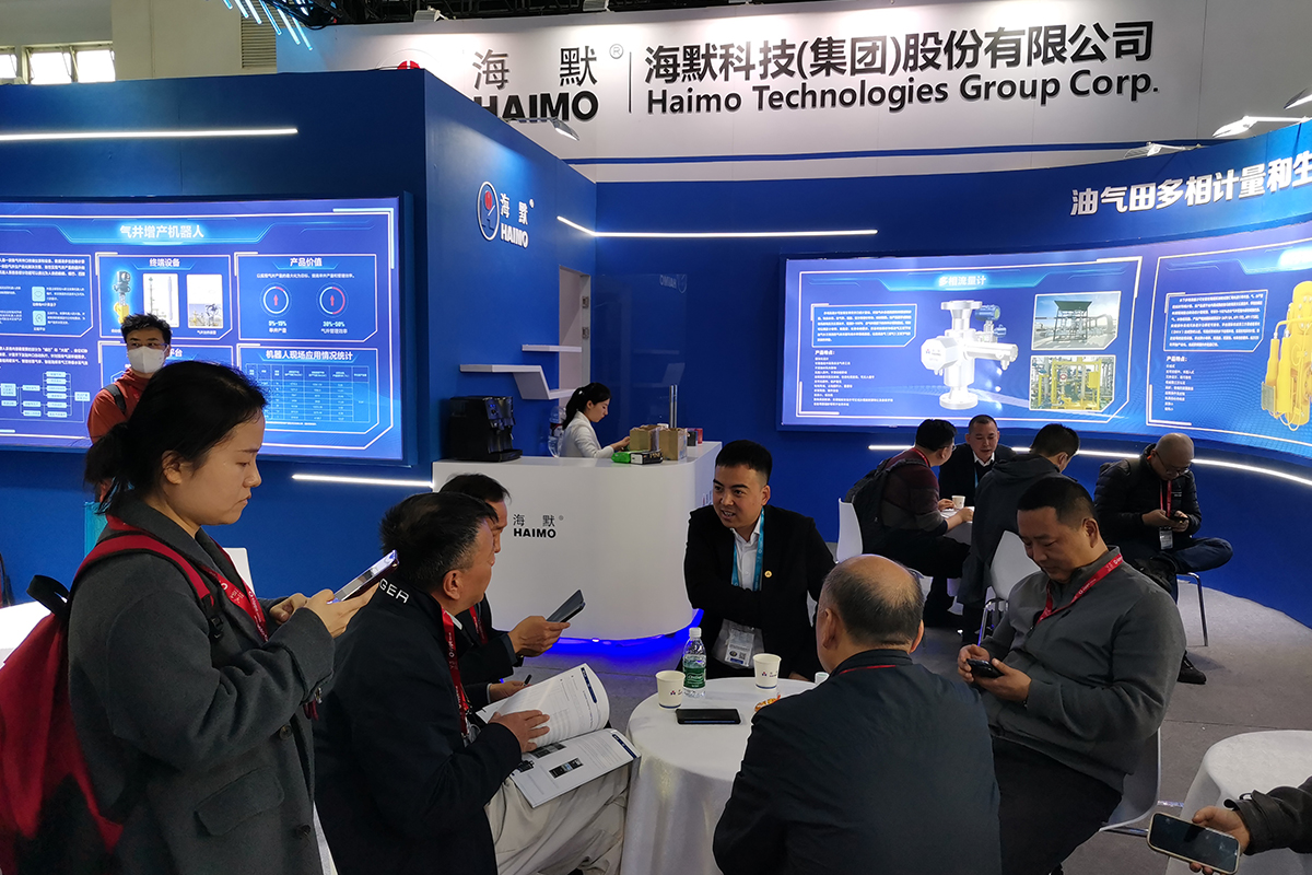 人生就是搏(中国集团)官方网站