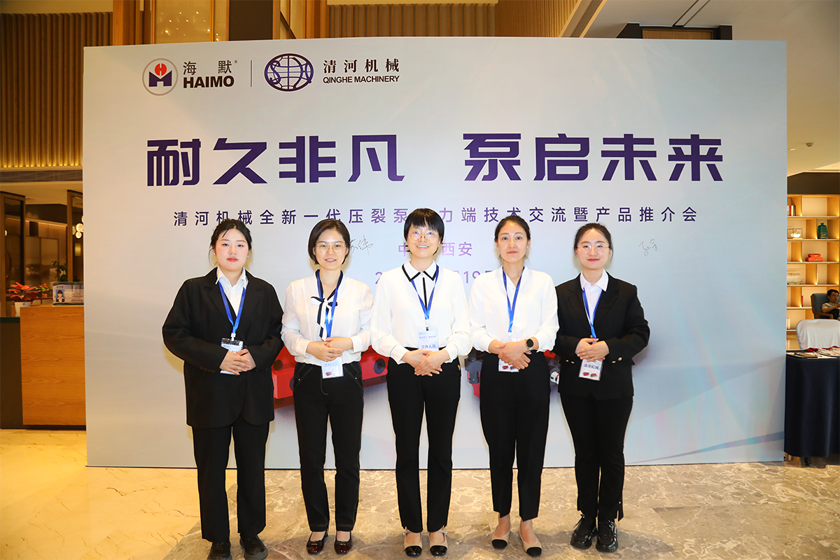 人生就是搏(中国集团)官方网站