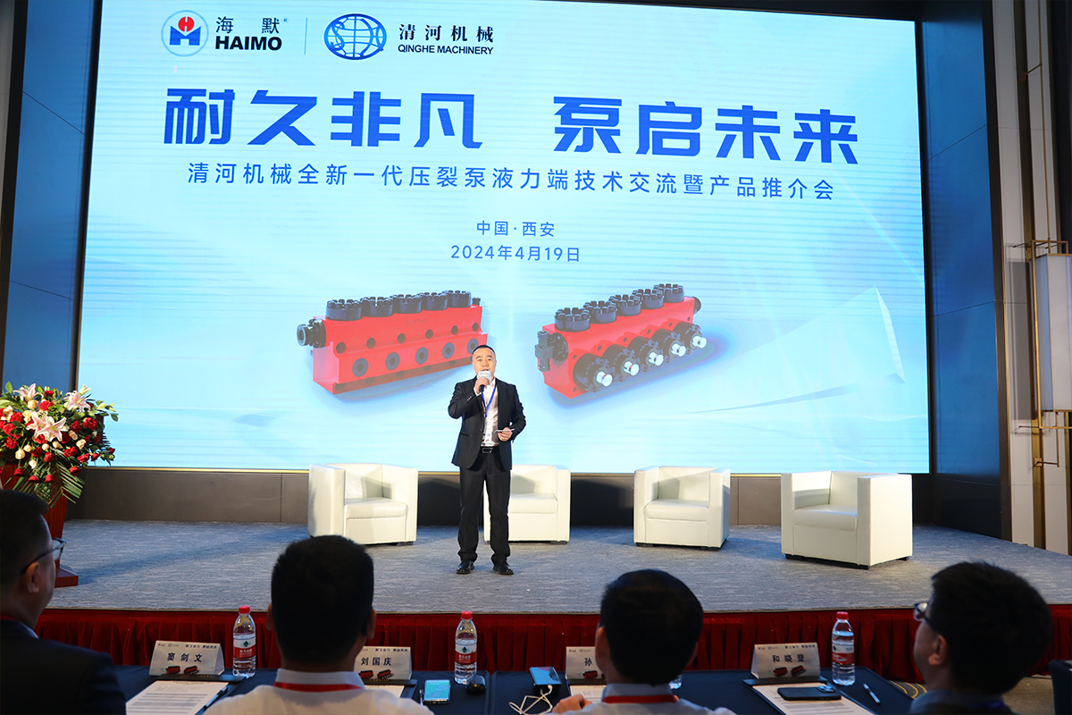 人生就是搏(中国集团)官方网站