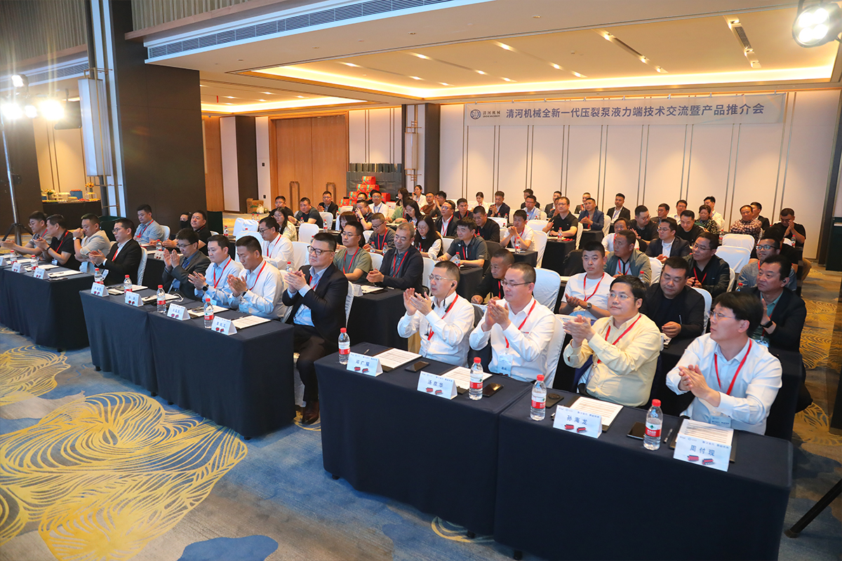 人生就是搏(中国集团)官方网站