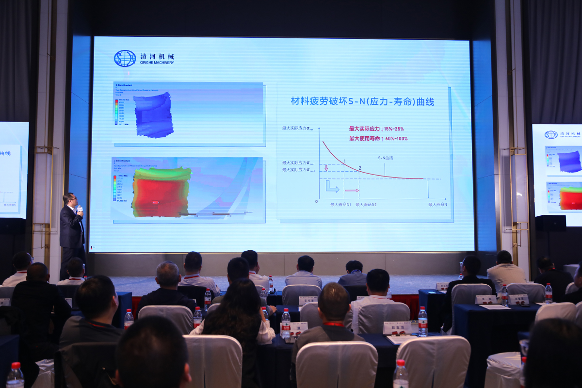 人生就是搏(中国集团)官方网站