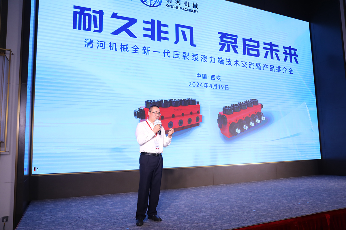 人生就是搏(中国集团)官方网站