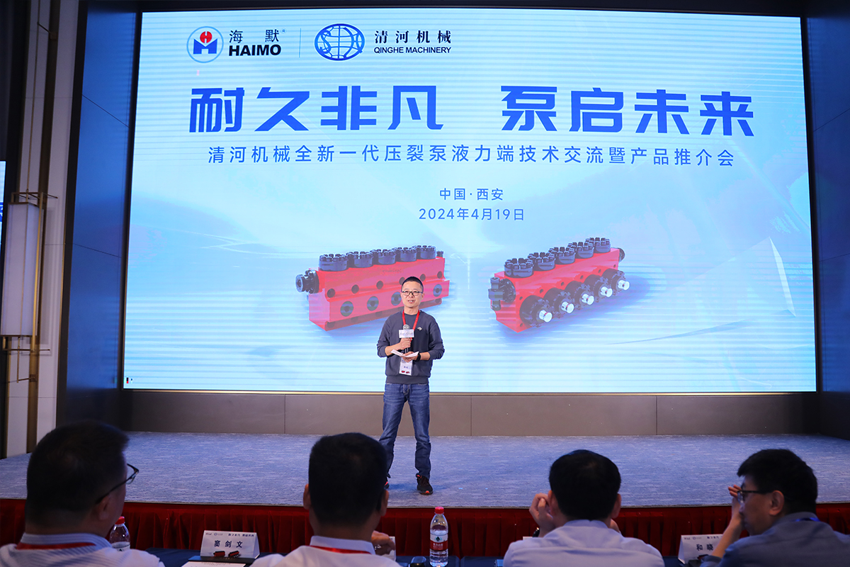 人生就是搏(中国集团)官方网站