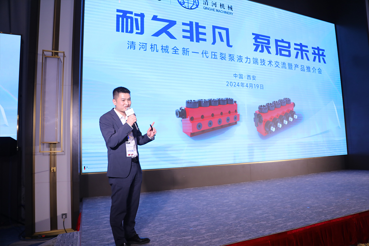 人生就是搏(中国集团)官方网站