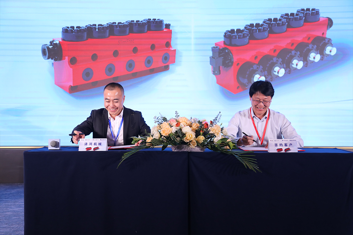 人生就是搏(中国集团)官方网站