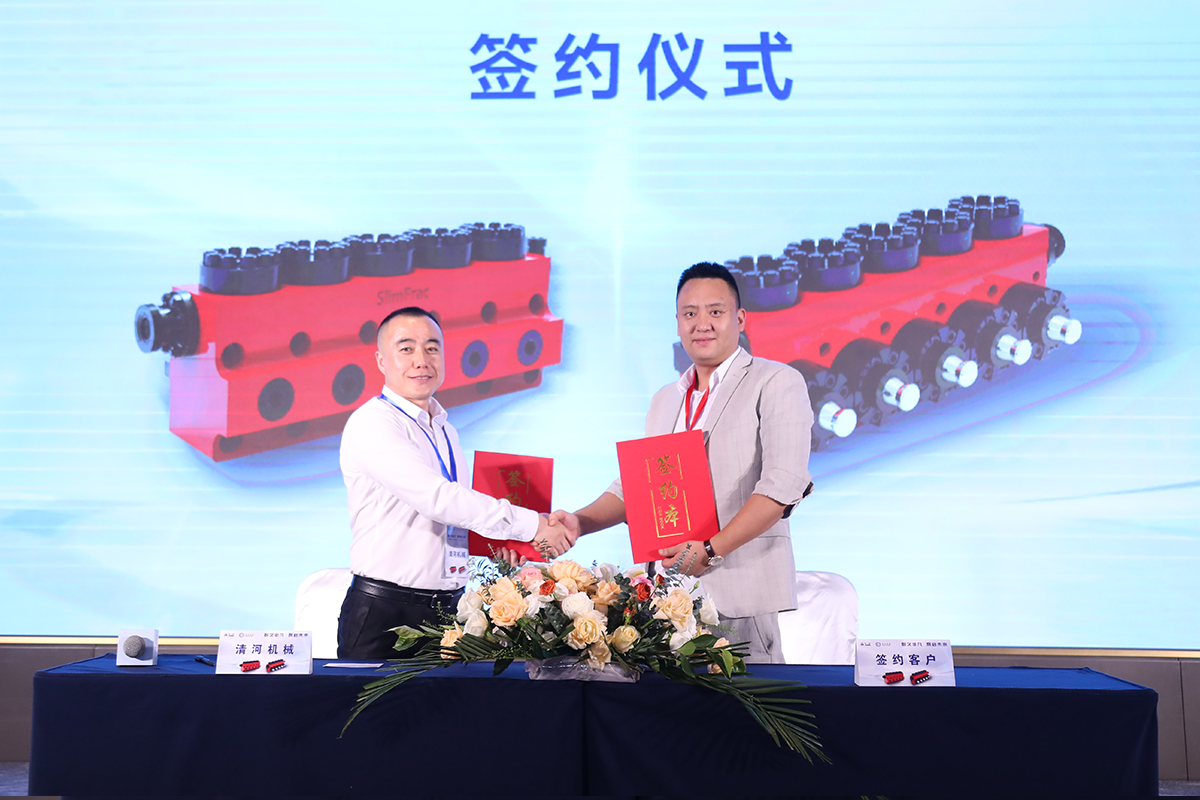 人生就是搏(中国集团)官方网站