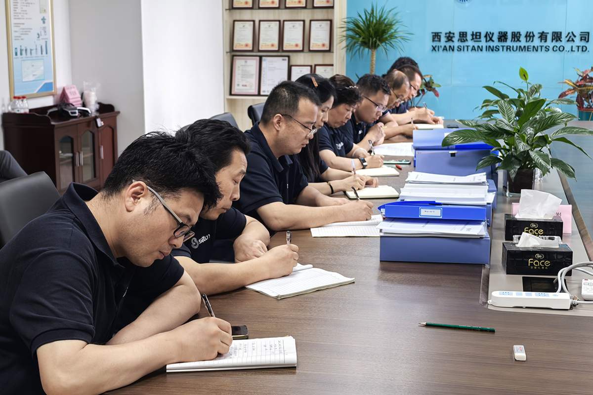 人生就是搏(中国集团)官方网站