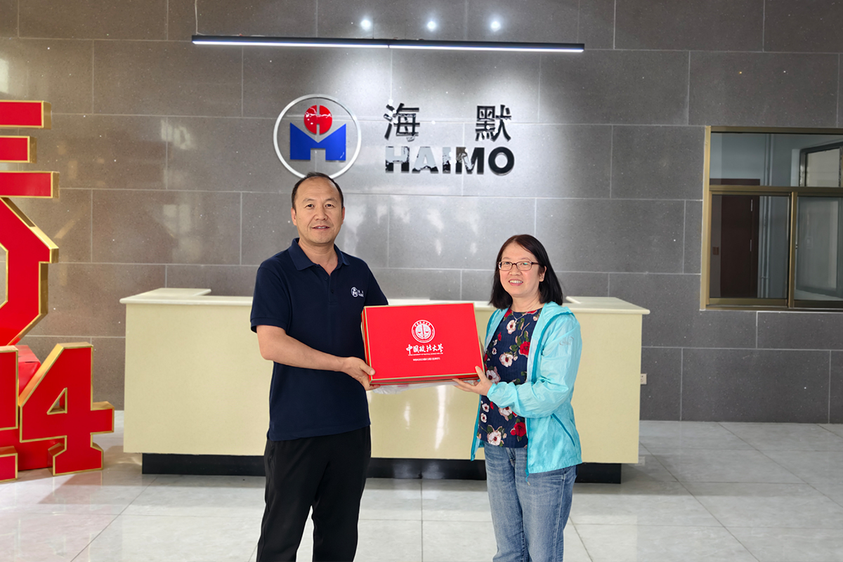 人生就是搏(中国集团)官方网站