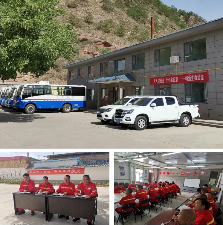 人生就是搏(中国集团)官方网站