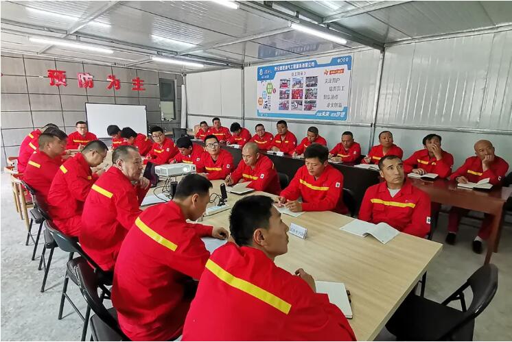 人生就是搏(中国集团)官方网站