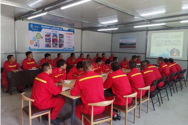 人生就是搏(中国集团)官方网站