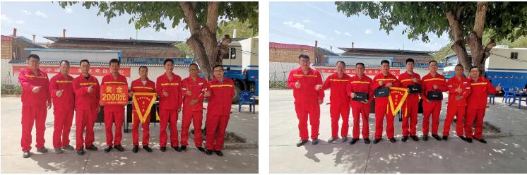 人生就是搏(中国集团)官方网站