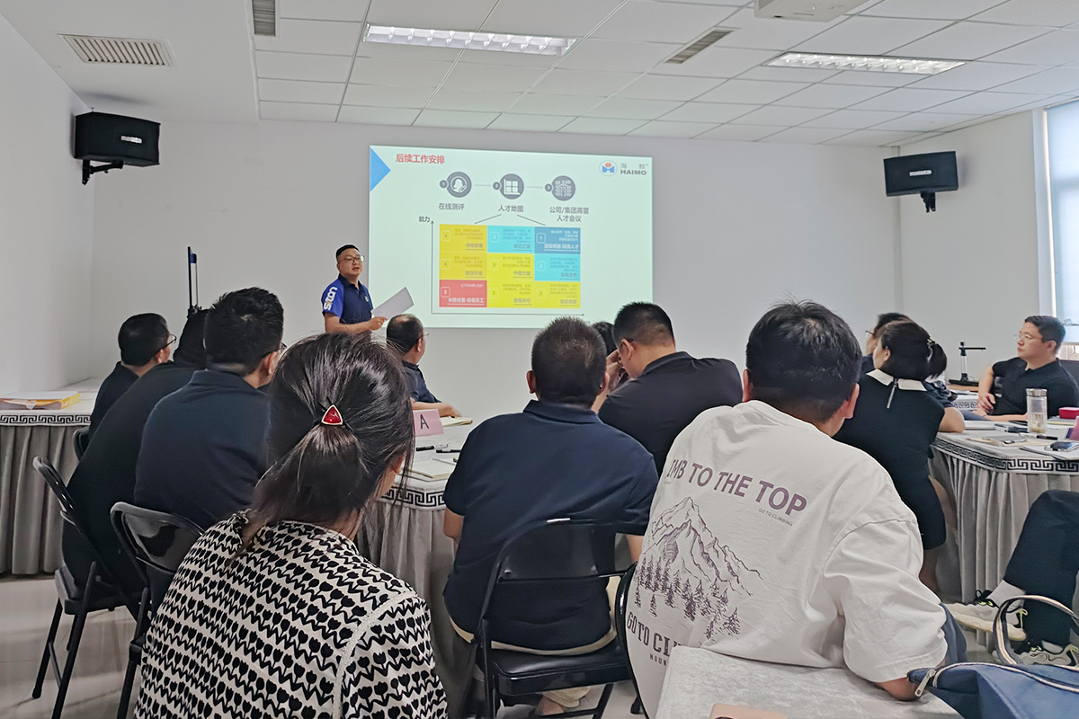 人生就是搏(中国集团)官方网站