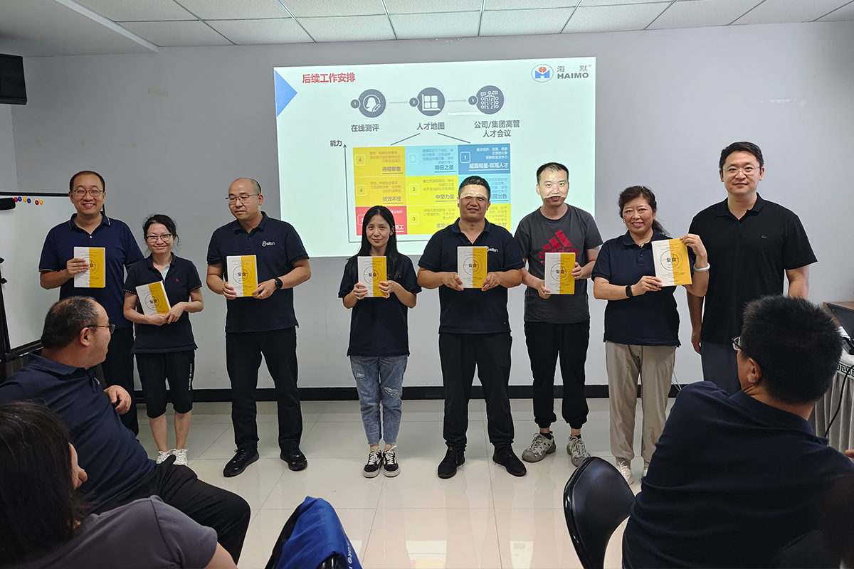 人生就是搏(中国集团)官方网站