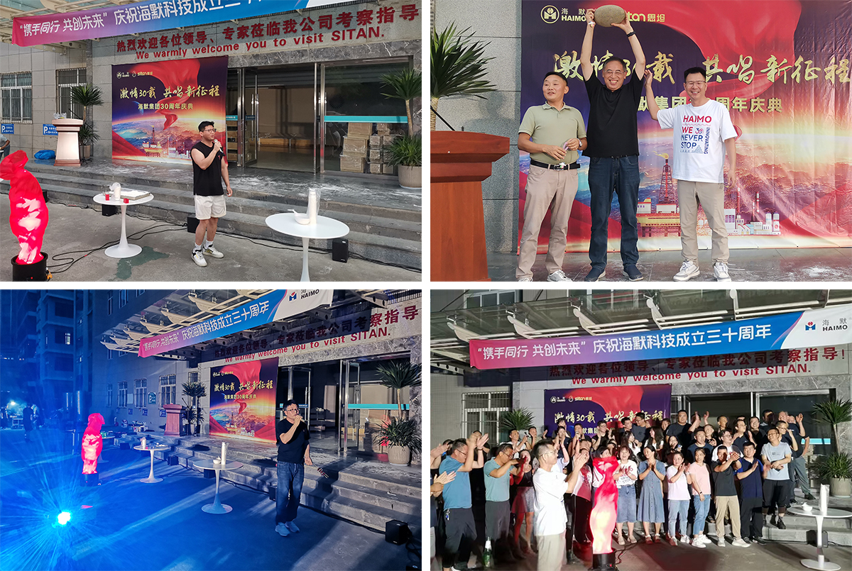 人生就是搏(中国集团)官方网站