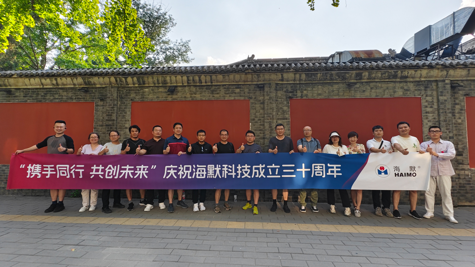 人生就是搏(中国集团)官方网站