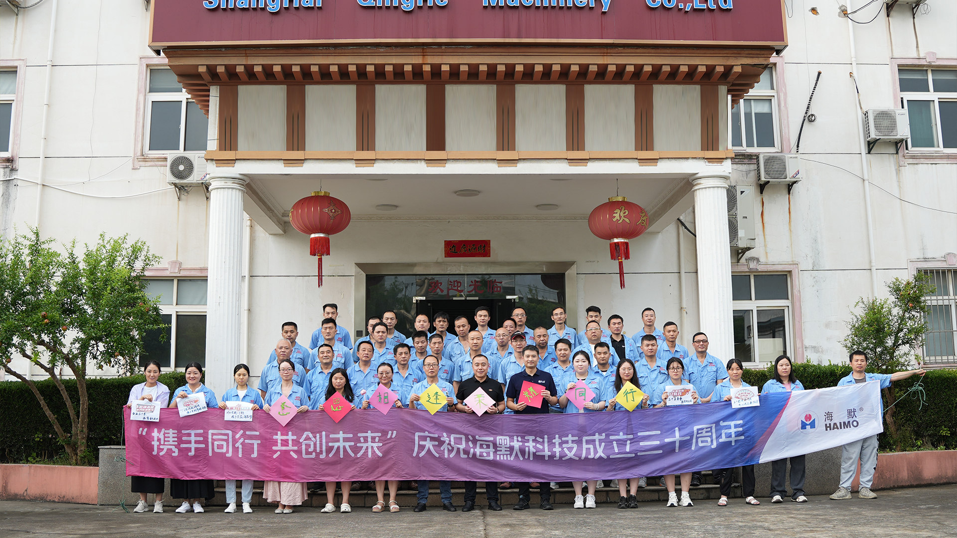 人生就是搏(中国集团)官方网站