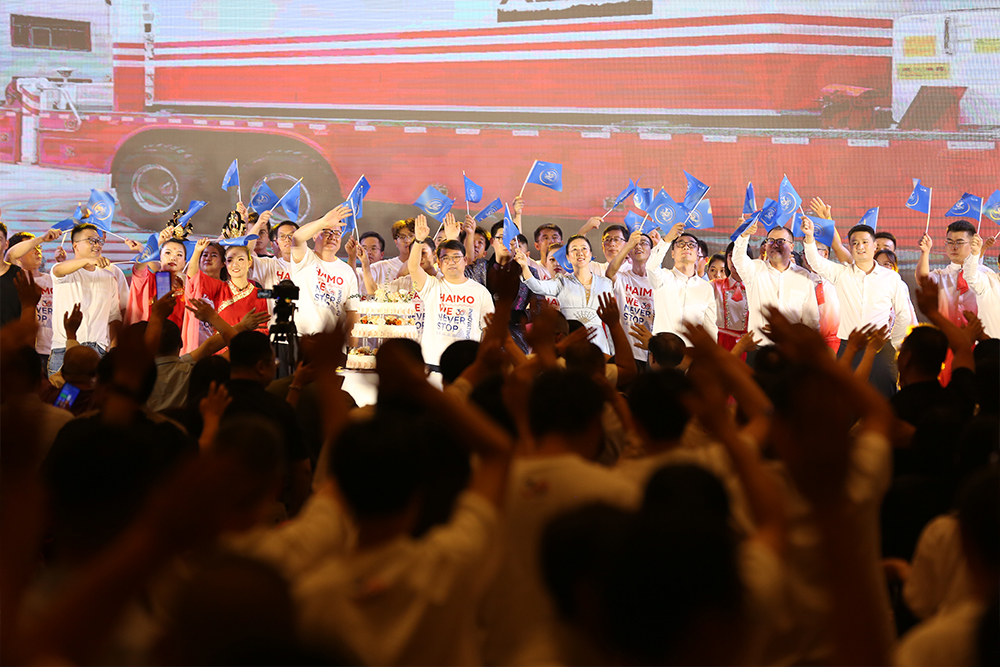 人生就是搏(中国集团)官方网站