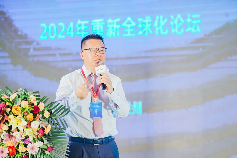 人生就是搏(中国集团)官方网站