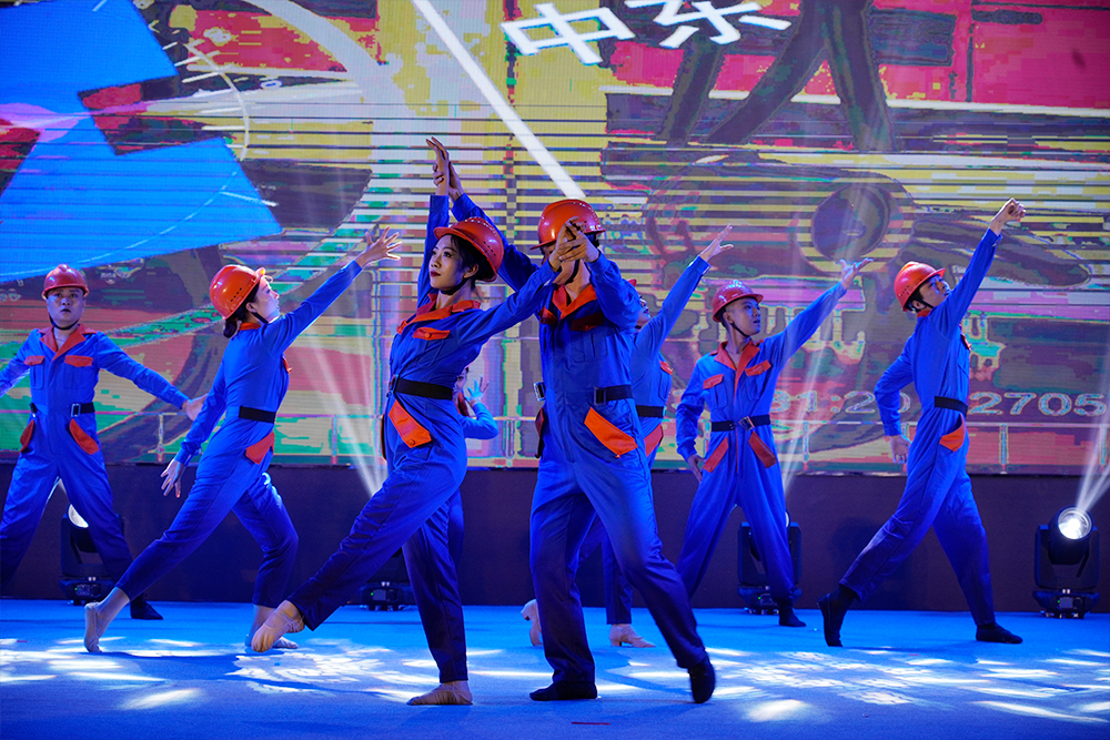 人生就是搏(中国集团)官方网站