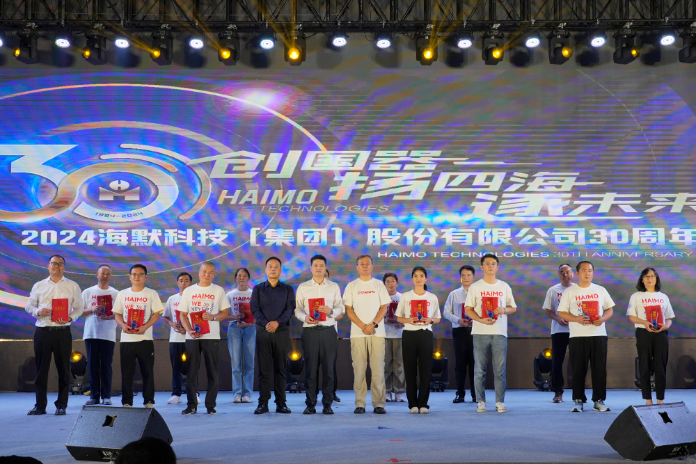 人生就是搏(中国集团)官方网站