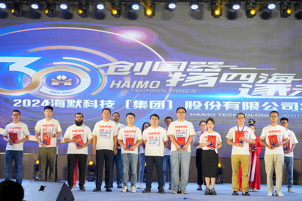 人生就是搏(中国集团)官方网站