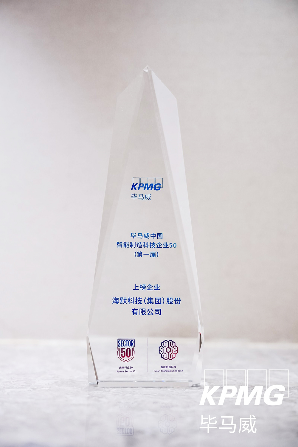 人生就是搏(中国集团)官方网站