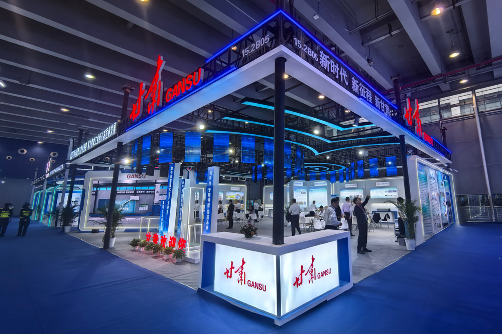 人生就是搏(中国集团)官方网站