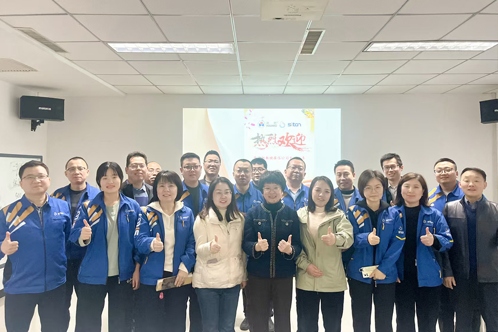 人生就是搏(中国集团)官方网站